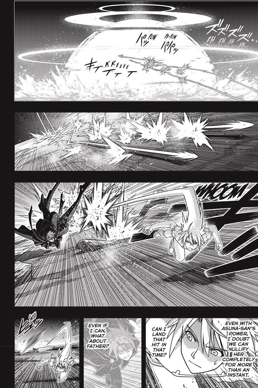 Page 8 of Chapter 140