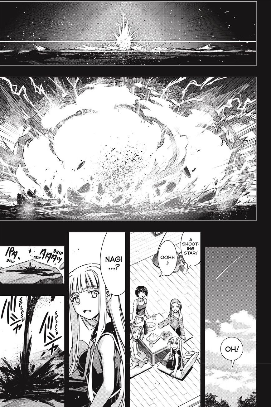 Page 13 of Chapter 140