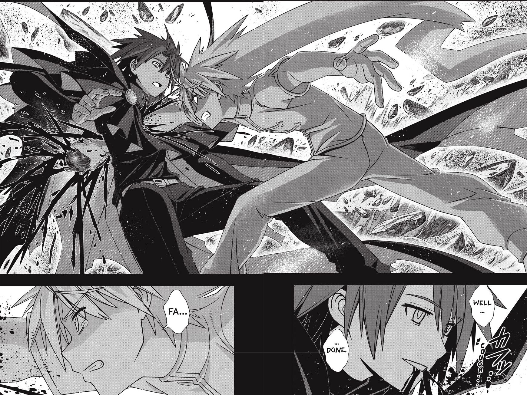 Page 14 of Chapter 140