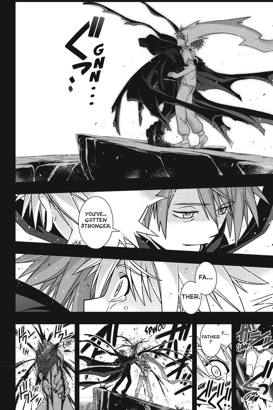 Page 15 of Chapter 140