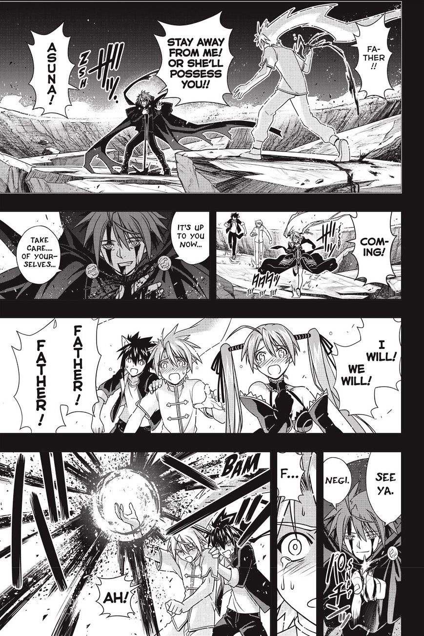 Page 16 of Chapter 140