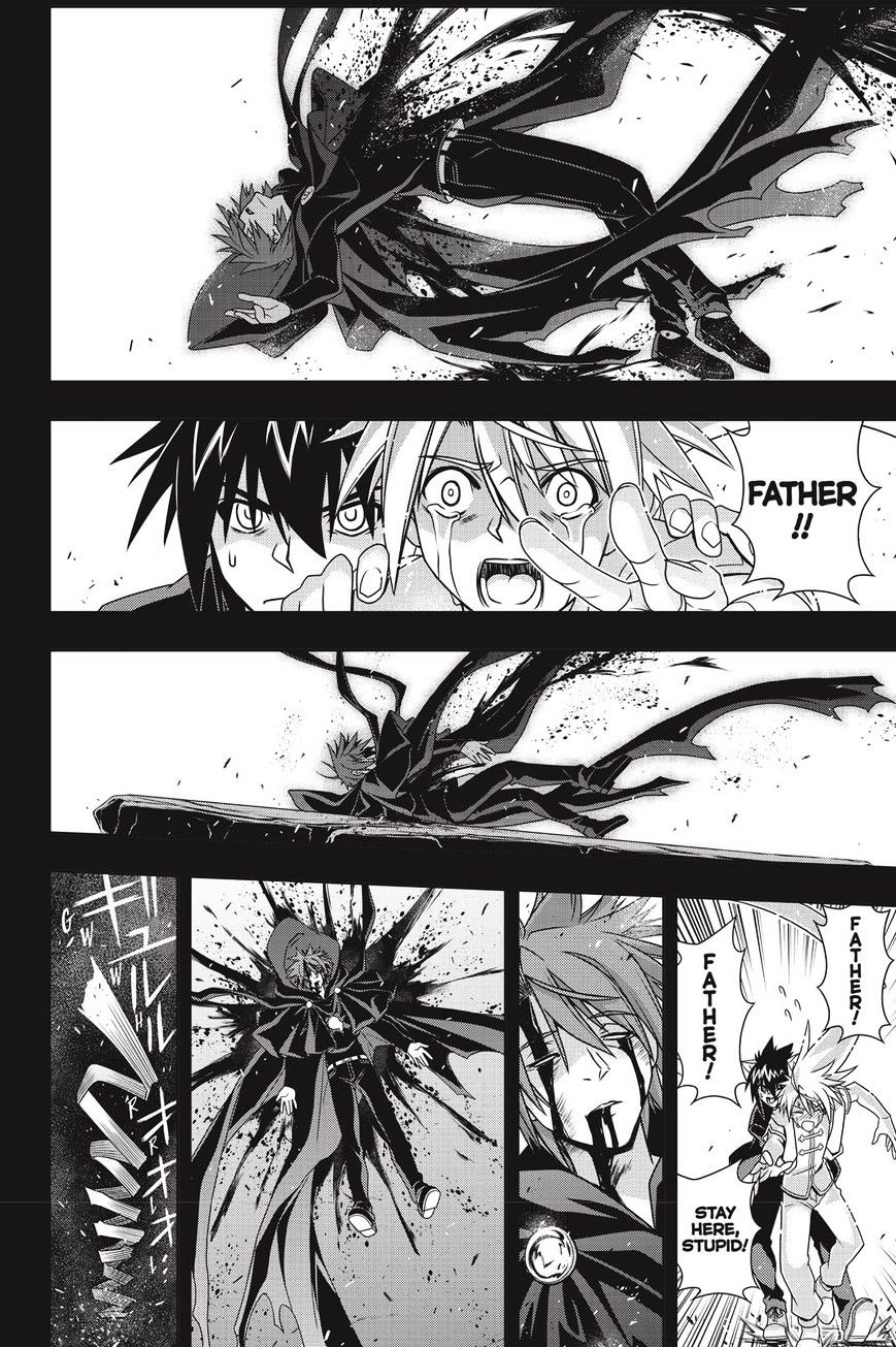 Page 17 of Chapter 140