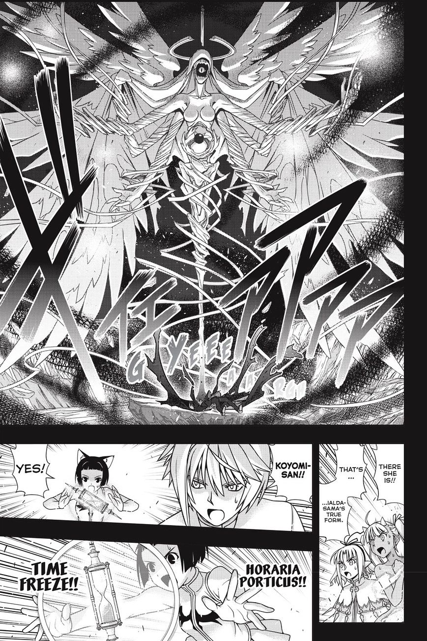 Page 18 of Chapter 140