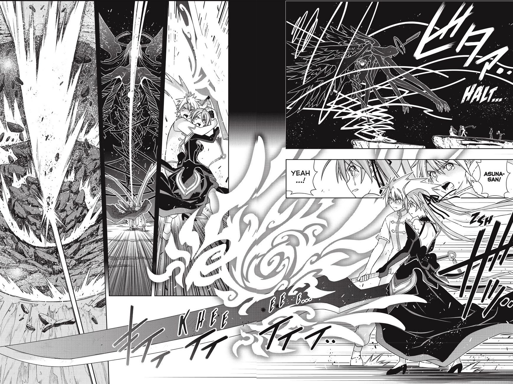Page 19 of Chapter 140