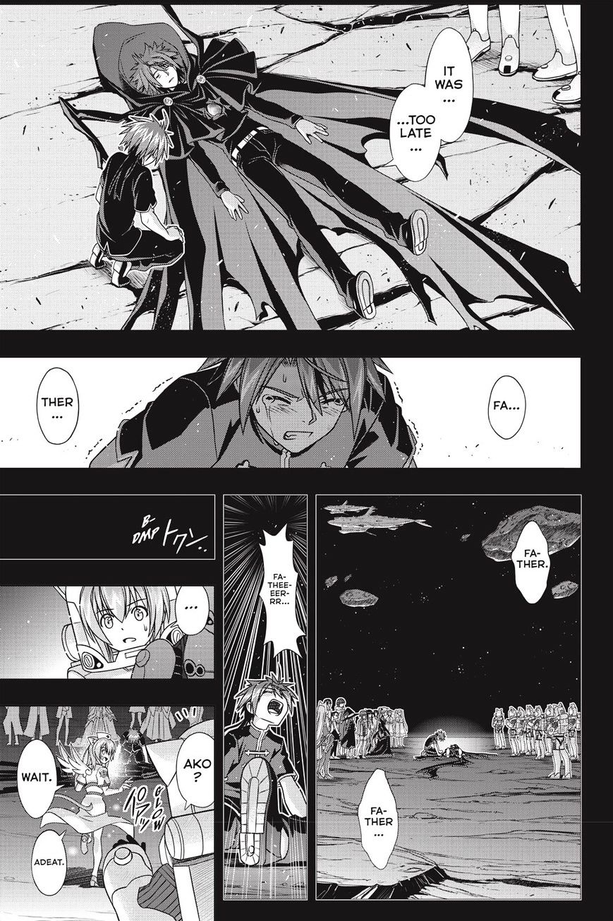 Page 22 of Chapter 140