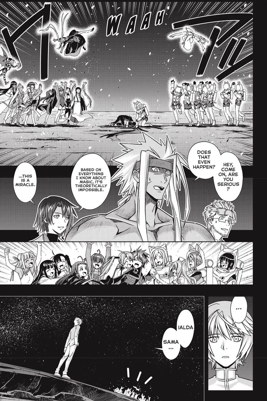 Page 24 of Chapter 140