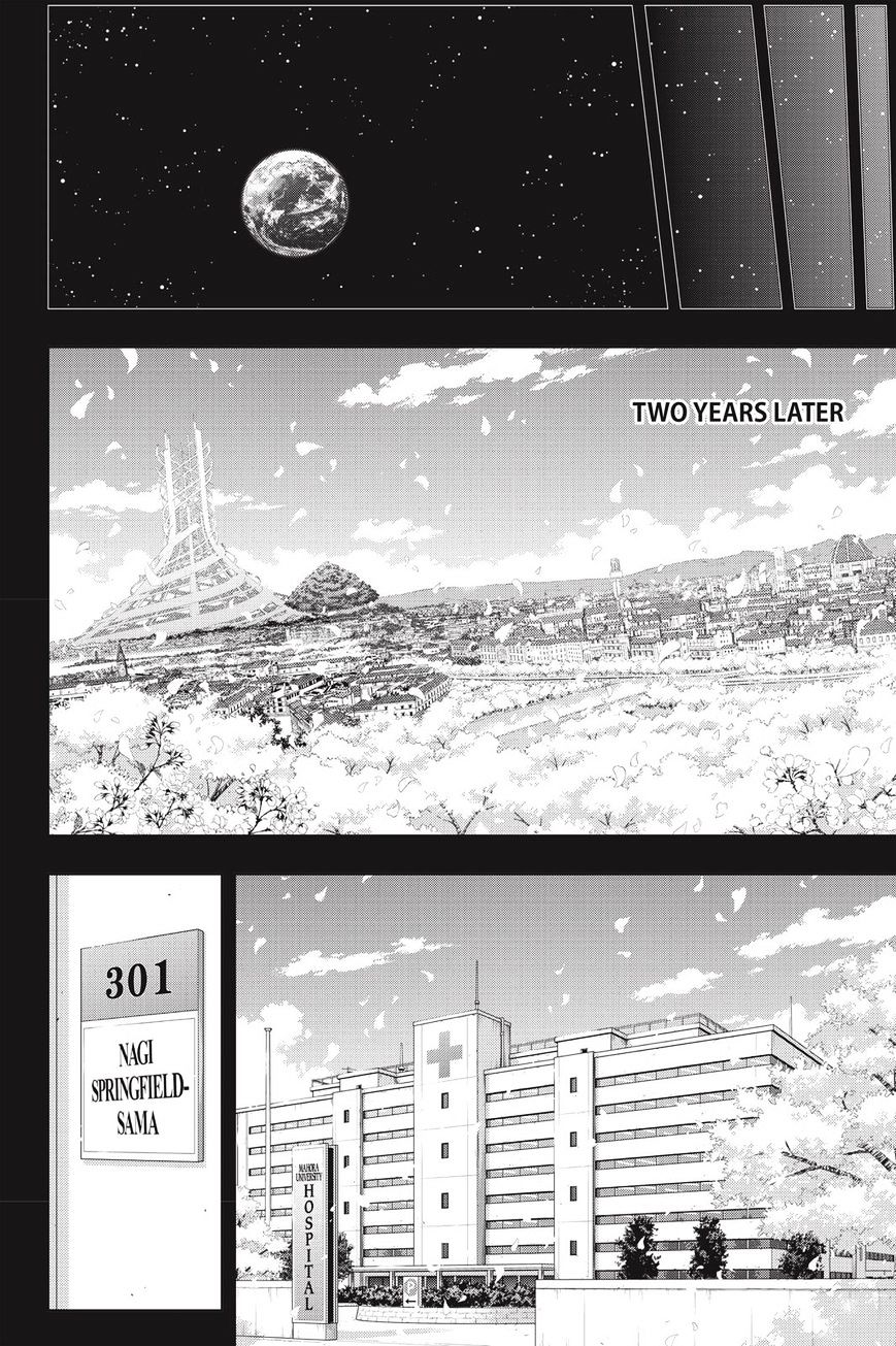 Page 25 of Chapter 140