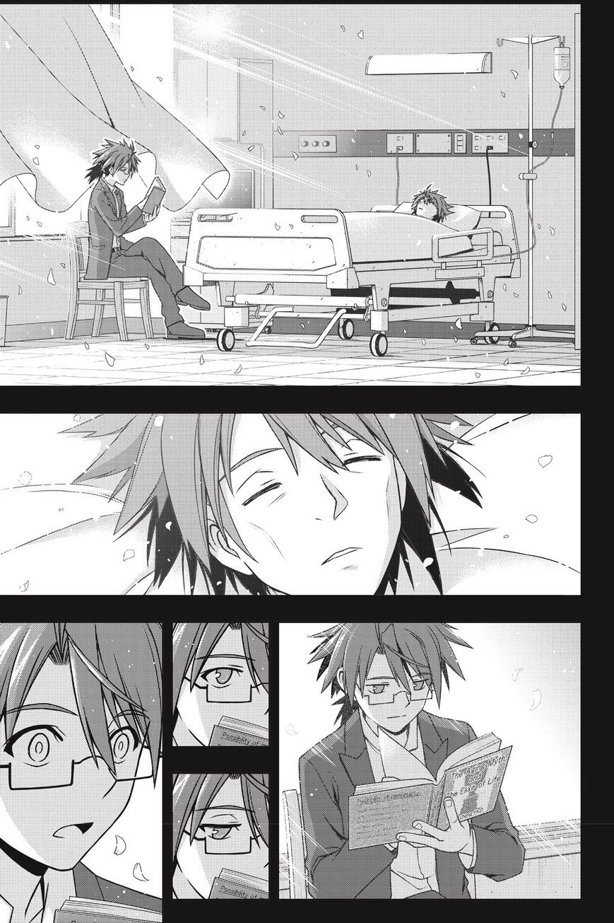 Page 26 of Chapter 140