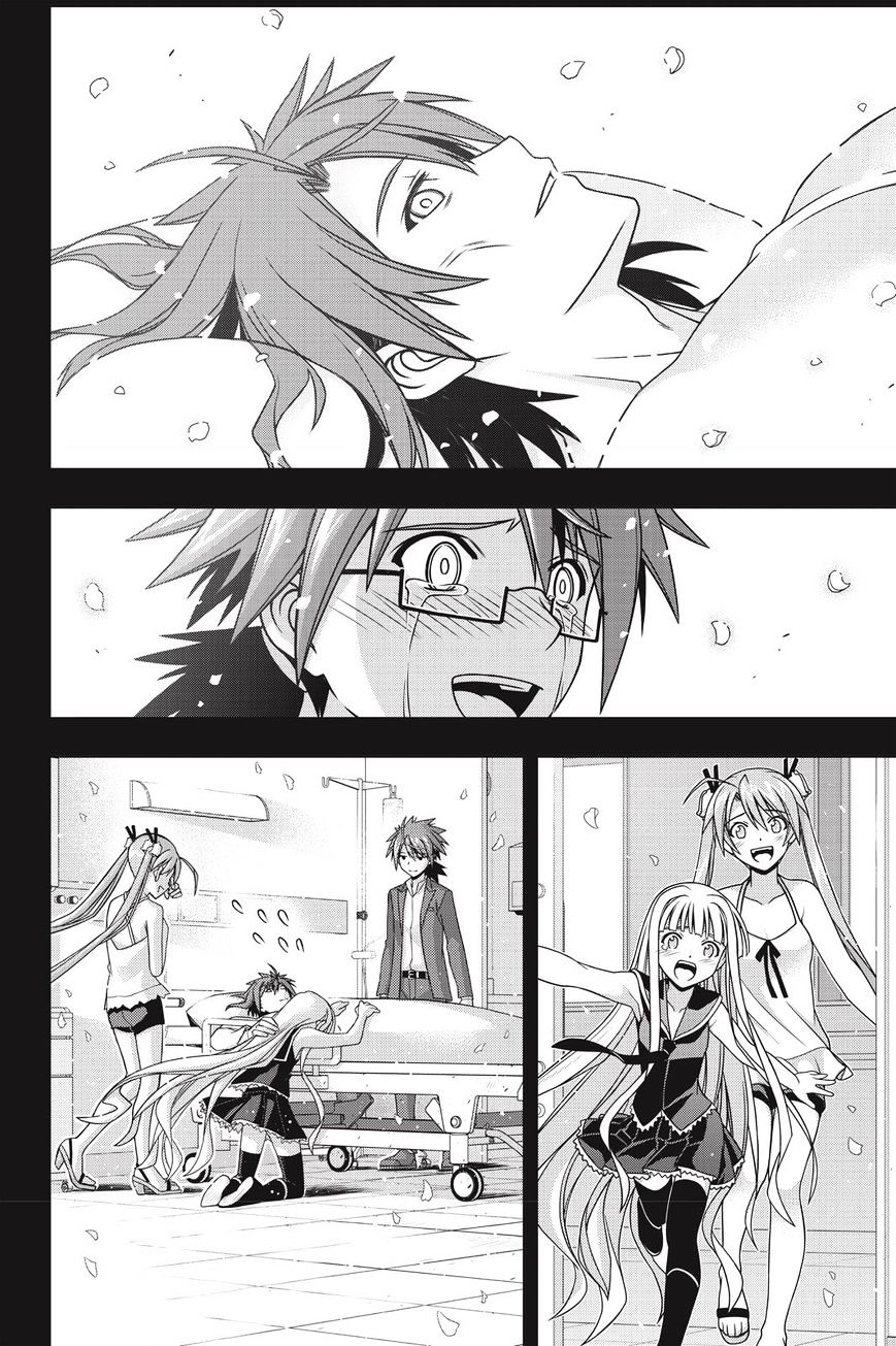 Page 27 of Chapter 140