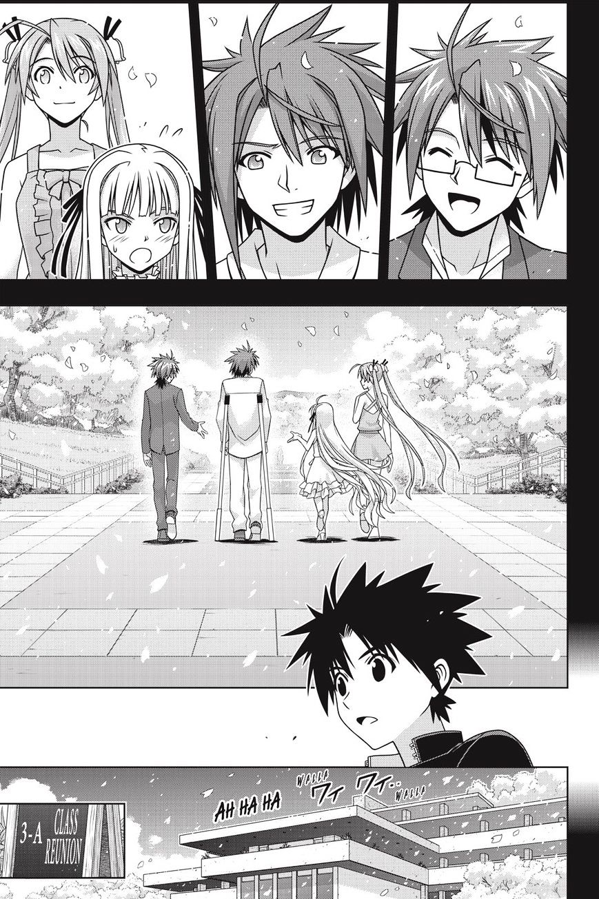 Page 28 of Chapter 140