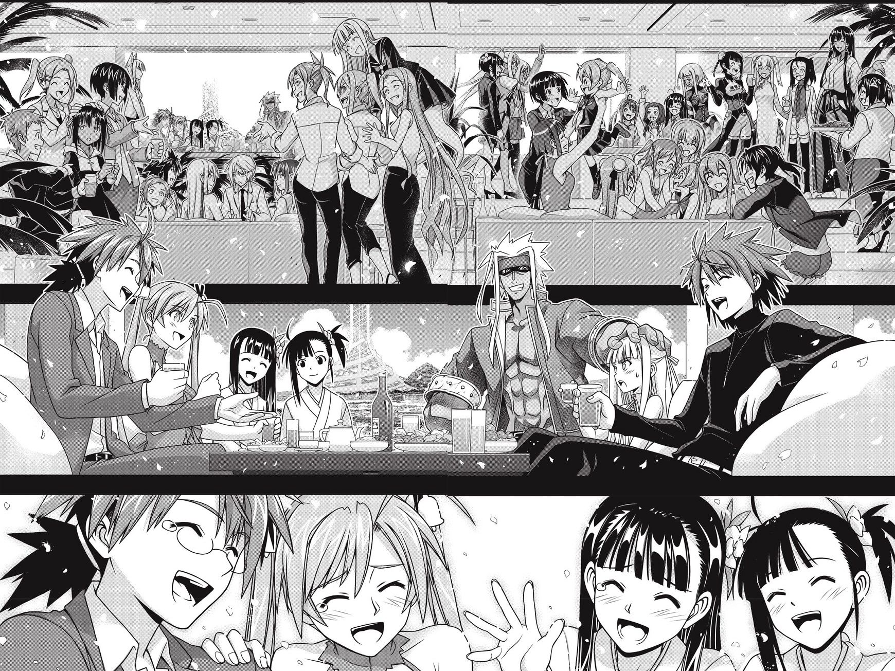 Page 29 of Chapter 140