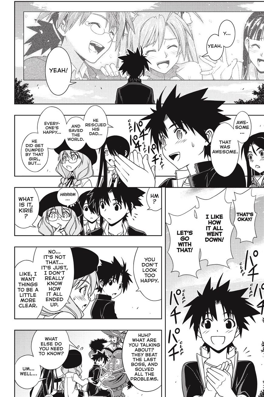 Page 30 of Chapter 140