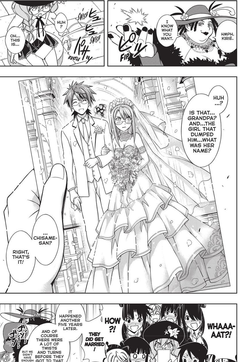 Page 31 of Chapter 140