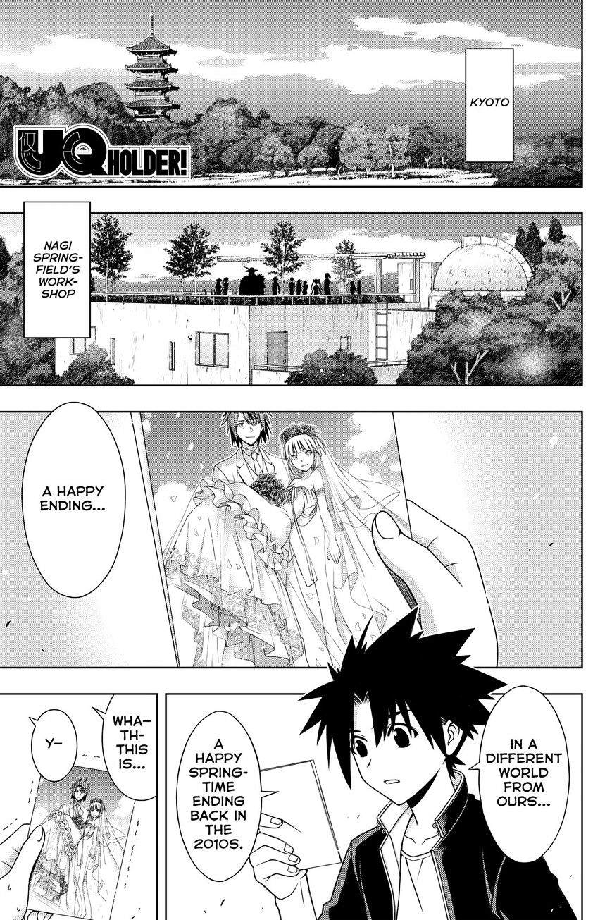 Page 2 of Chapter 141