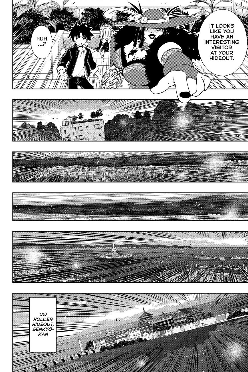 Page 6 of Chapter 141