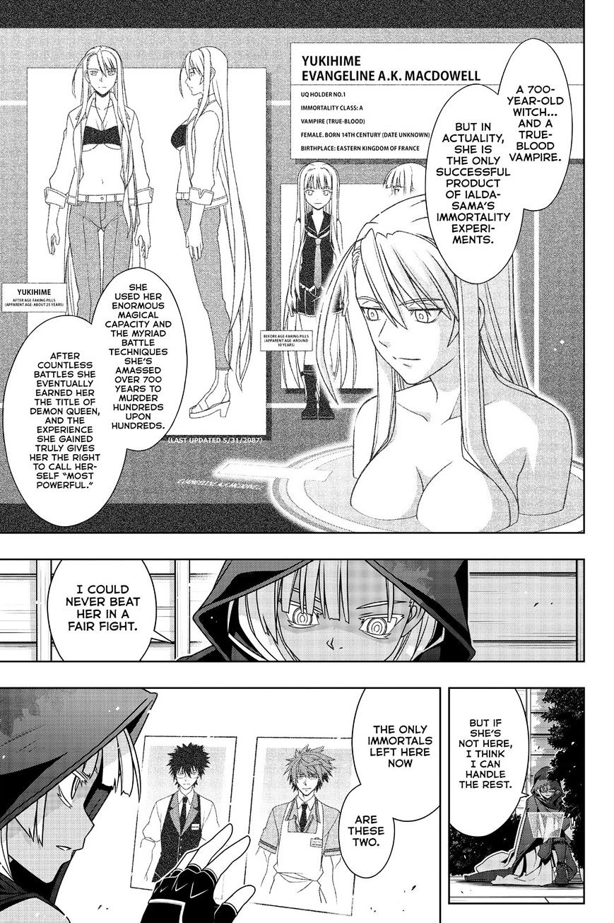Page 9 of Chapter 141