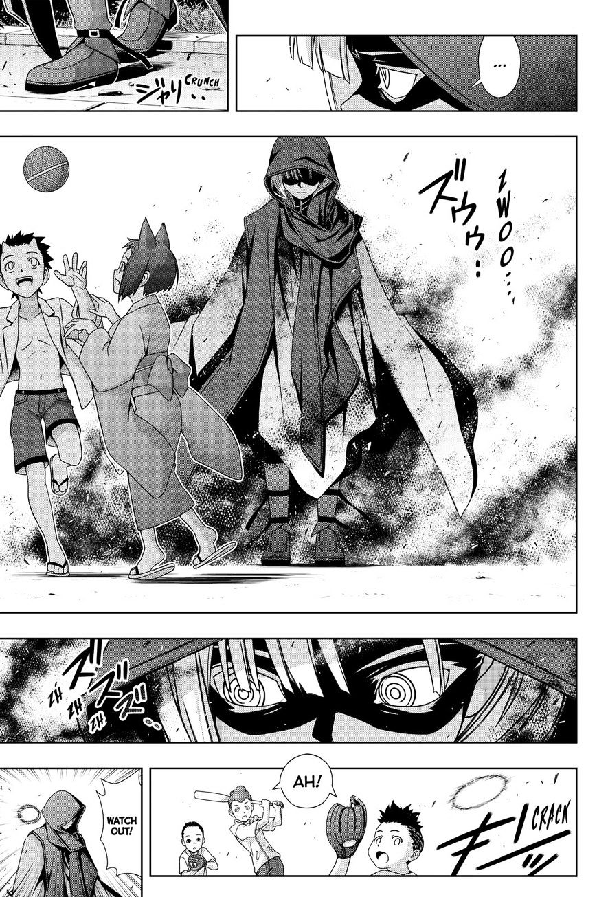 Page 13 of Chapter 141