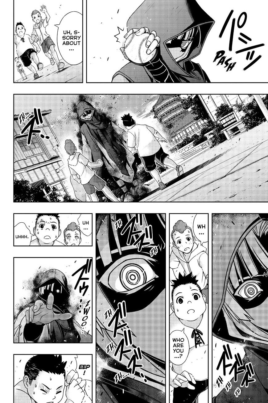 Page 14 of Chapter 141