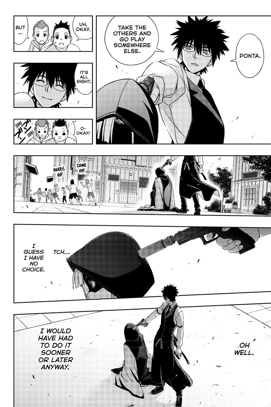 Page 16 of Chapter 141