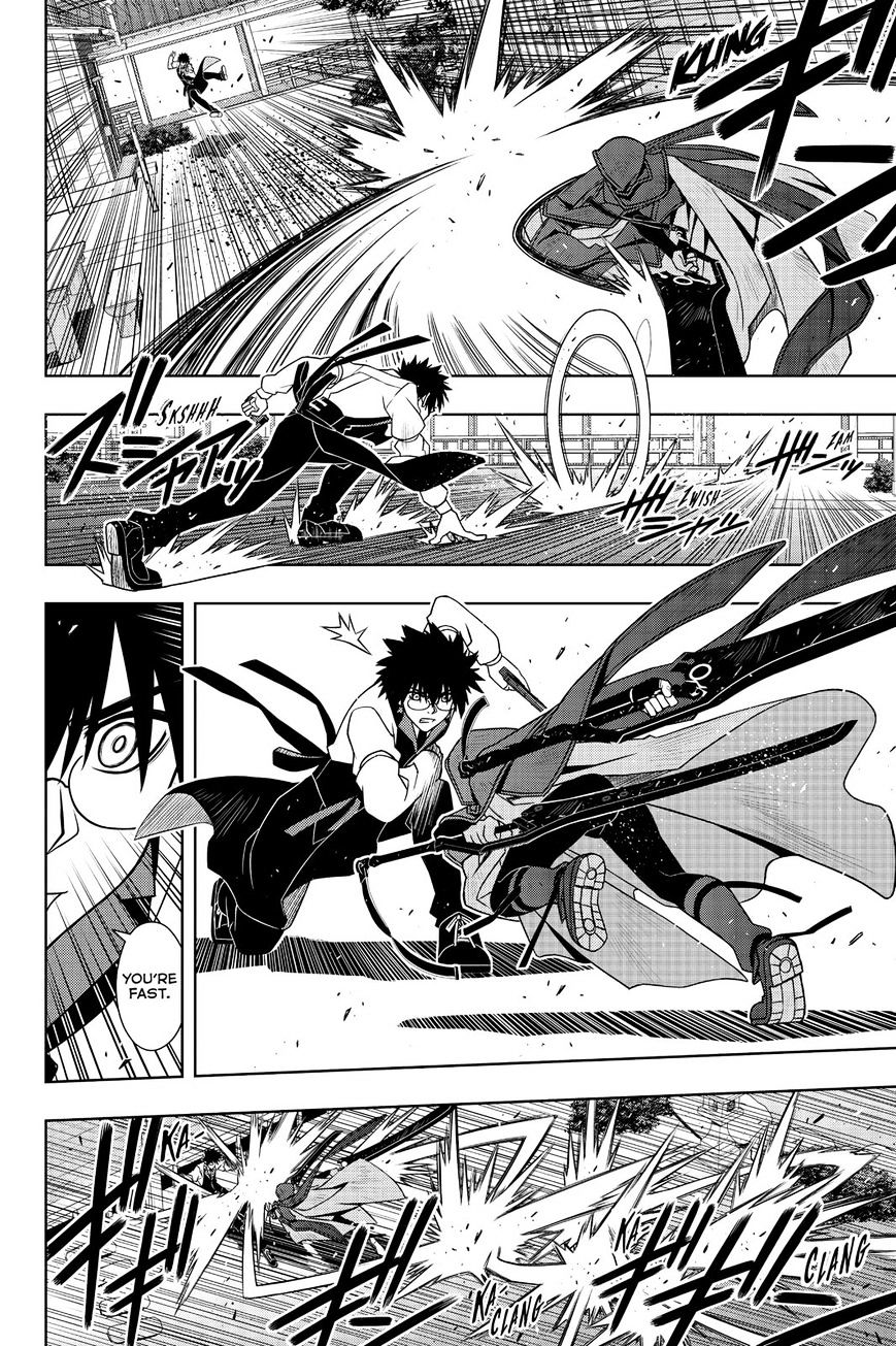 Page 18 of Chapter 141