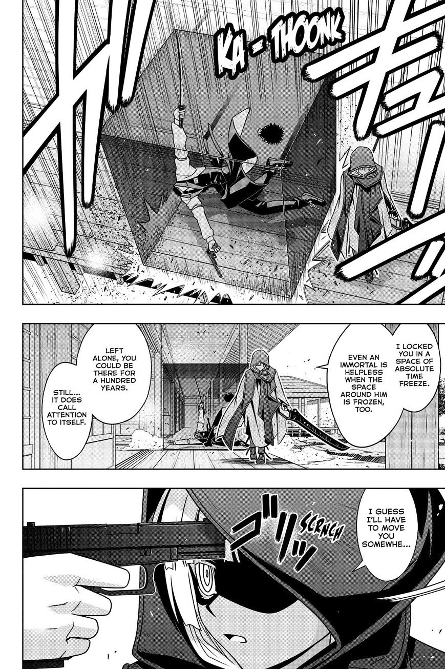 Page 22 of Chapter 141