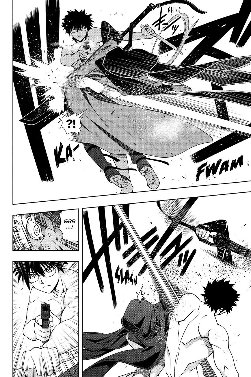 Page 24 of Chapter 141