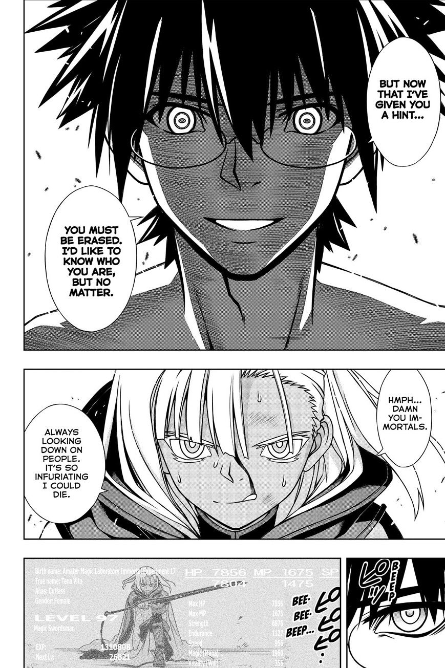 Page 26 of Chapter 141