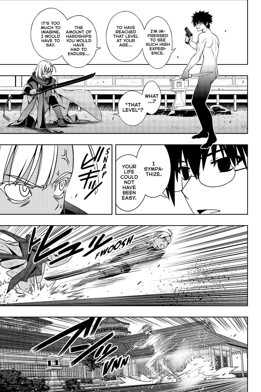 Page 27 of Chapter 141