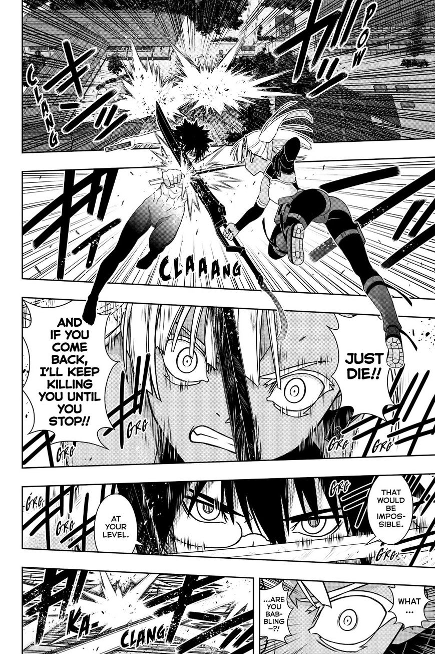 Page 28 of Chapter 141