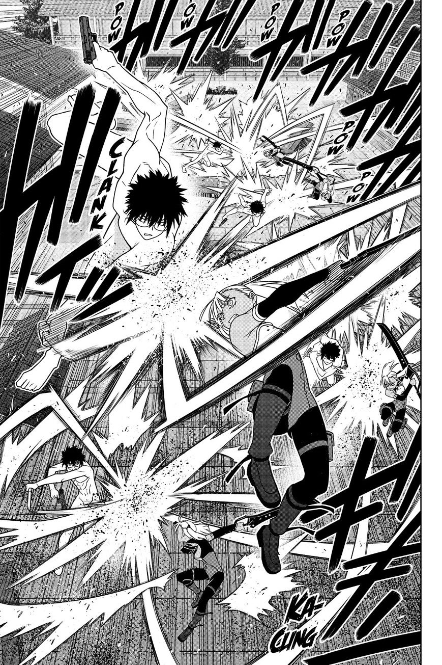 Page 29 of Chapter 141