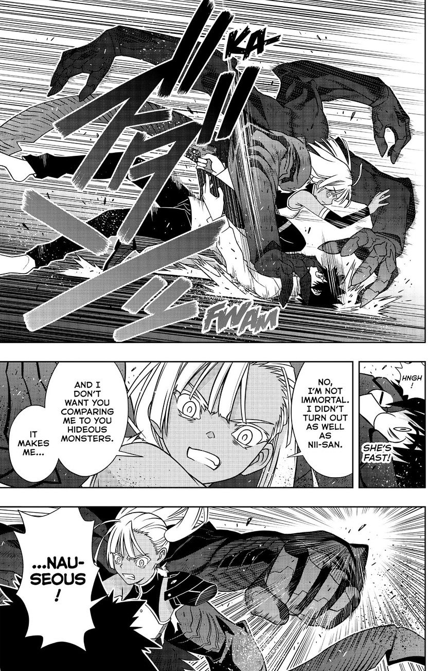 Page 33 of Chapter 141