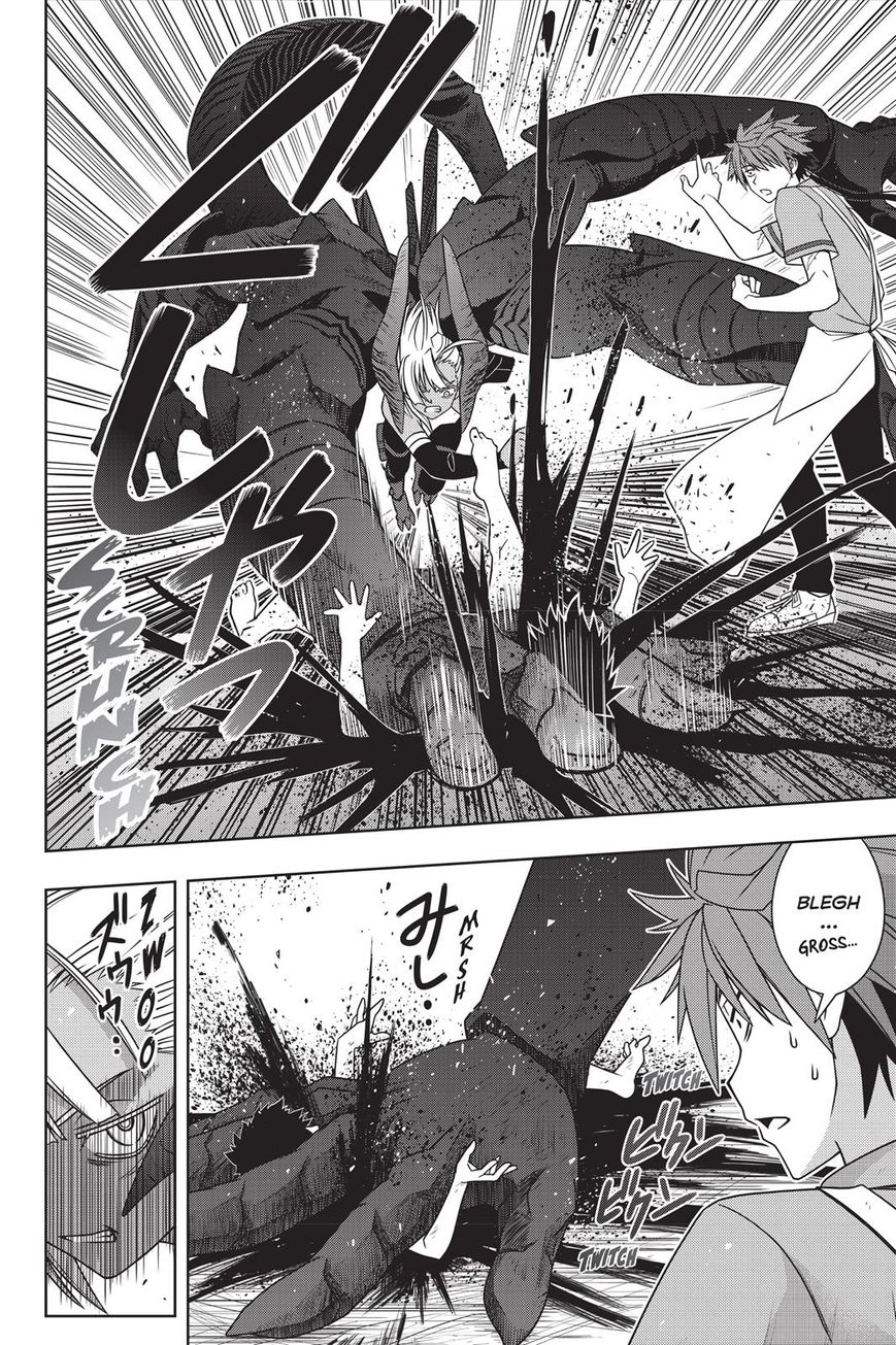 Page 2 of Chapter 142