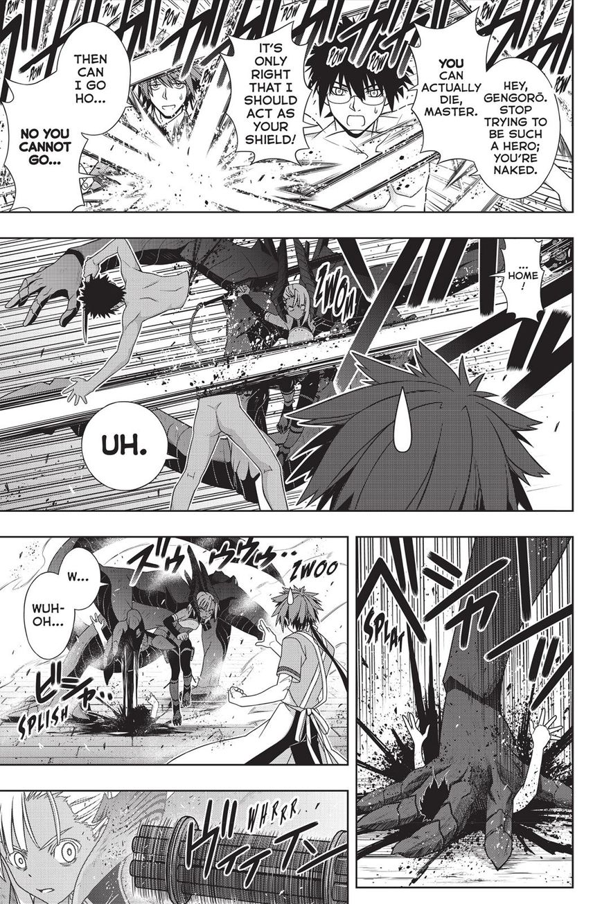 Page 5 of Chapter 142