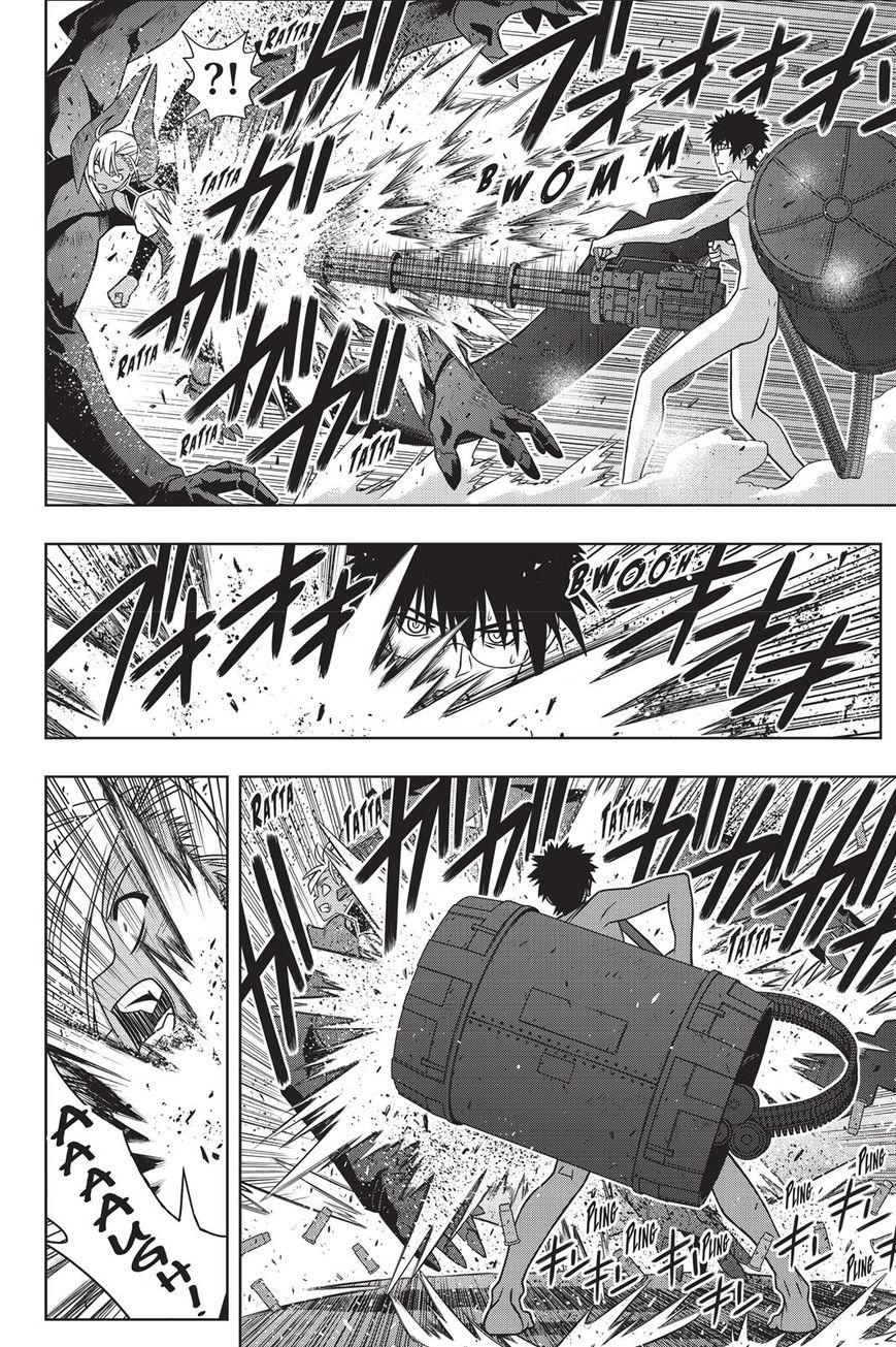 Page 6 of Chapter 142