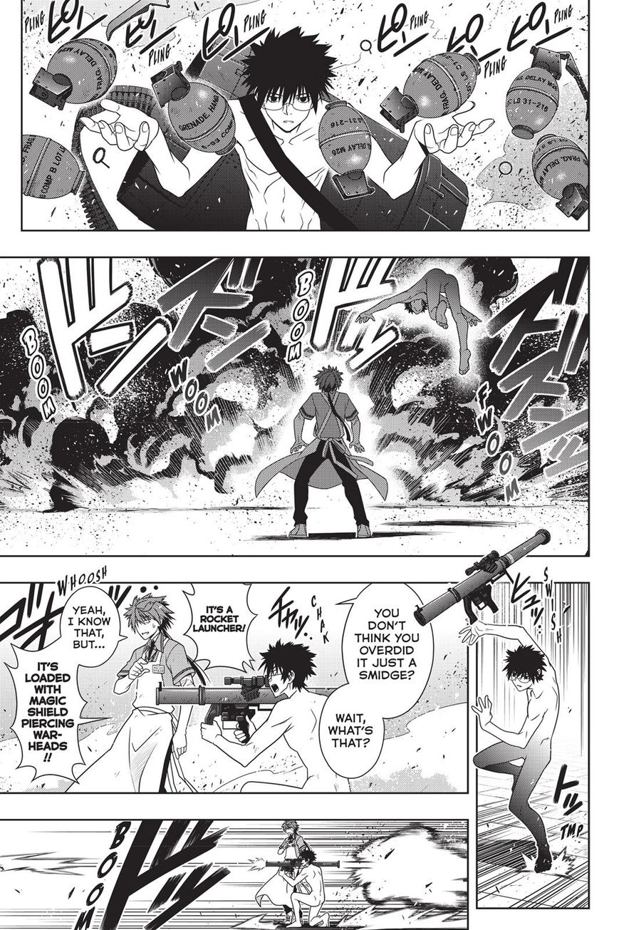 Page 7 of Chapter 142