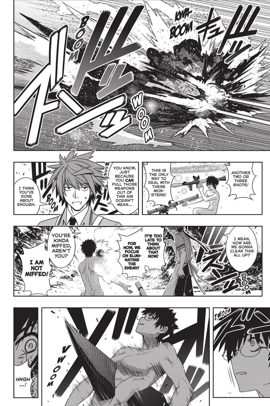 Page 8 of Chapter 142