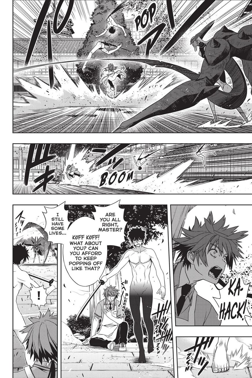 Page 10 of Chapter 142