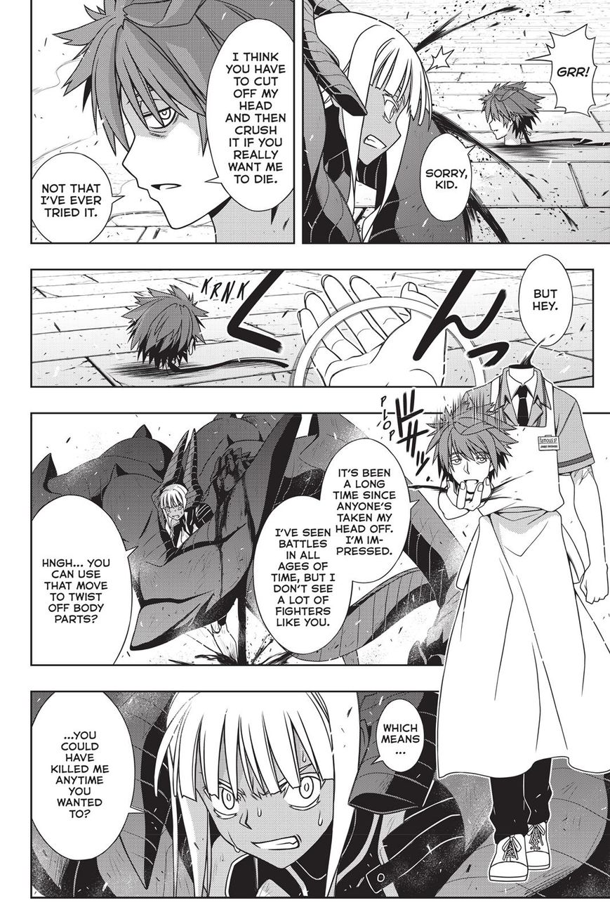 Page 17 of Chapter 142