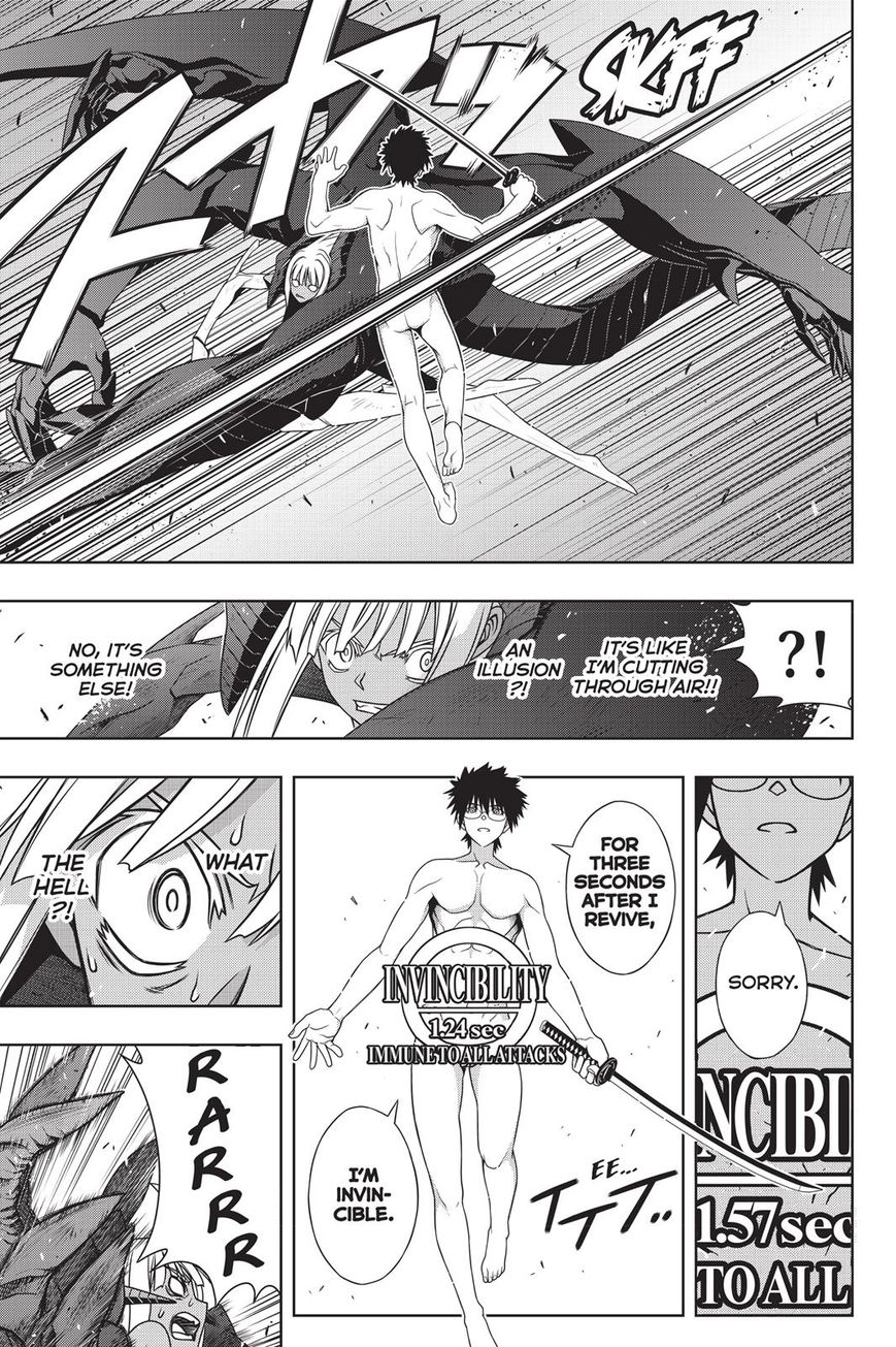Page 20 of Chapter 142