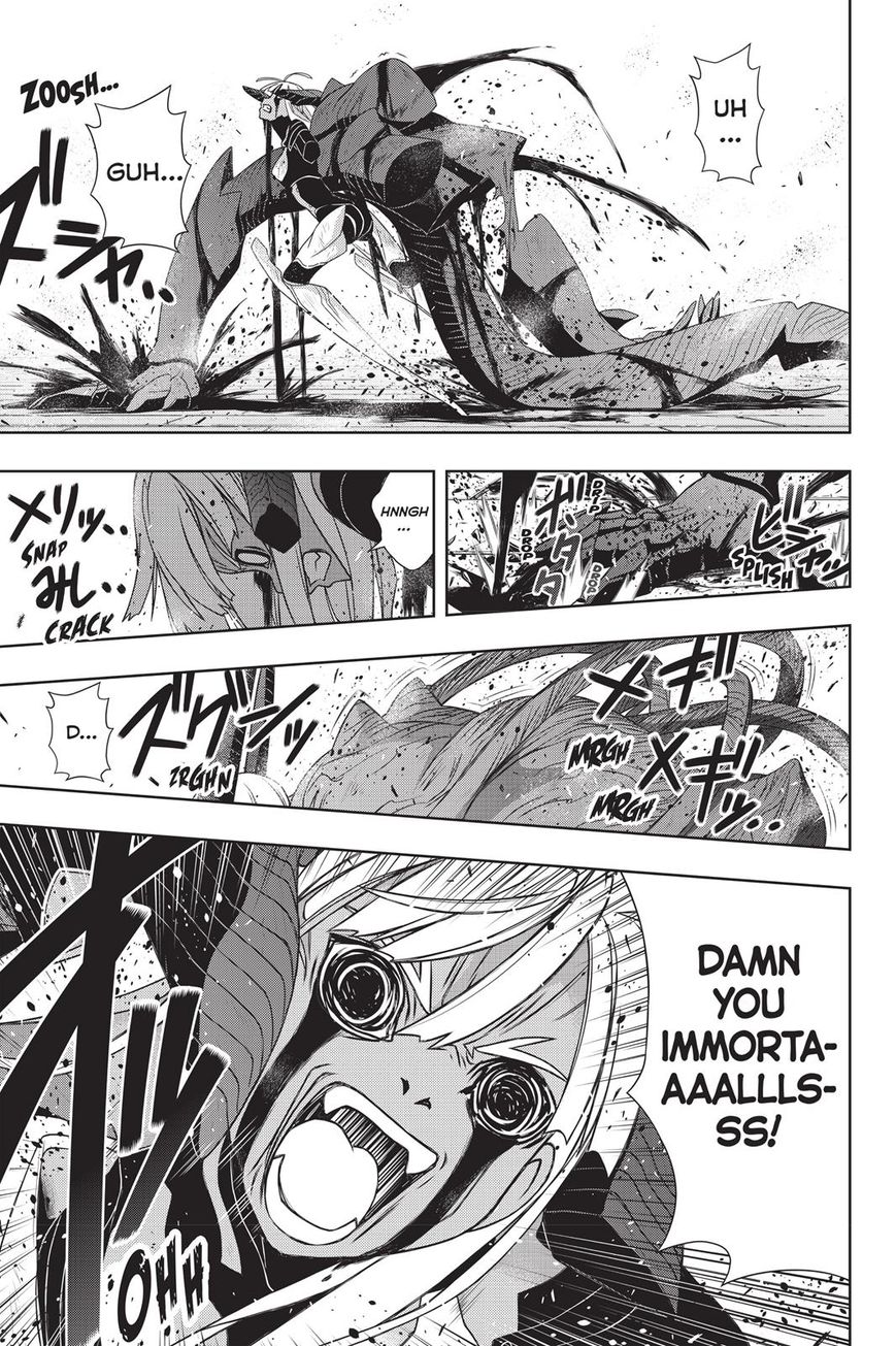 Page 22 of Chapter 142