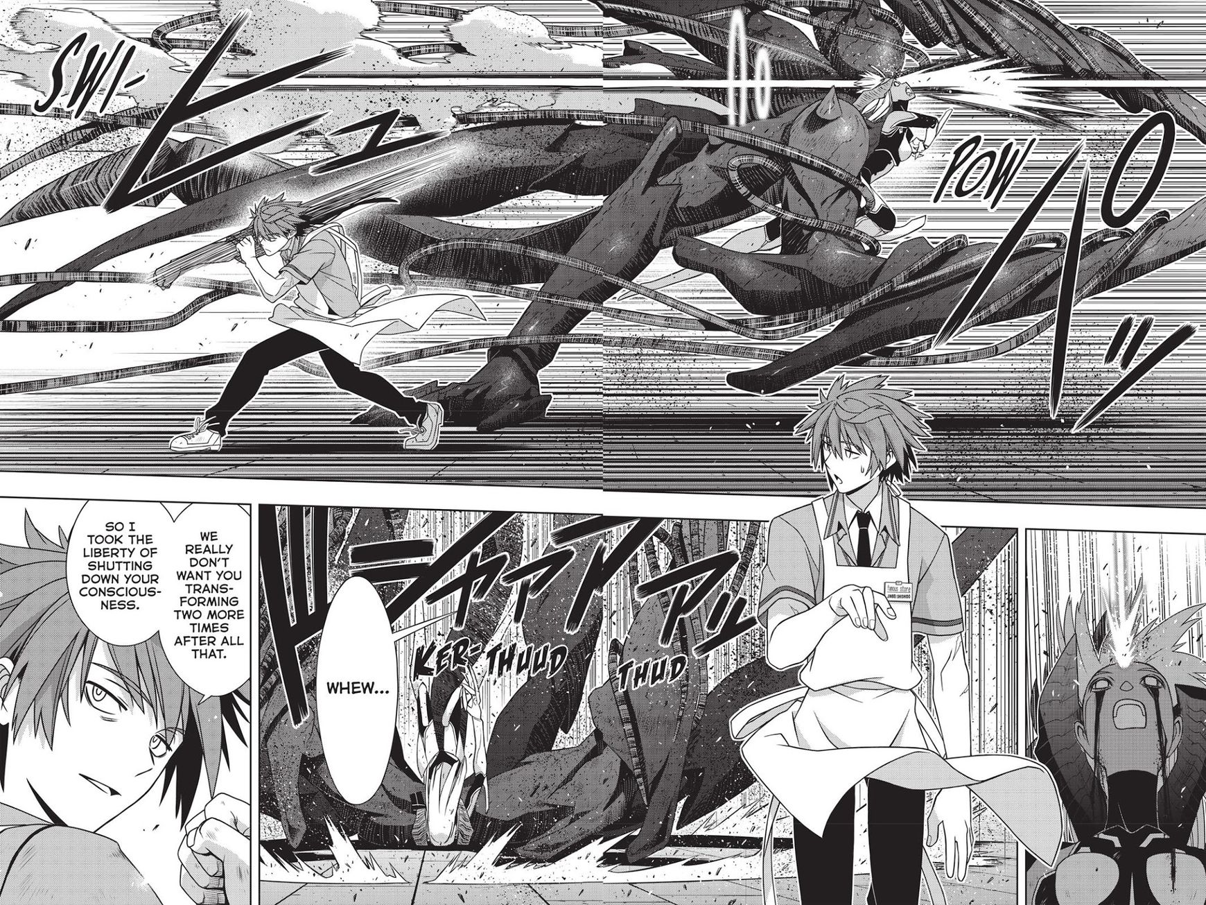 Page 23 of Chapter 142