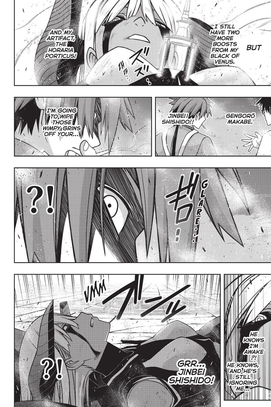 Page 26 of Chapter 142