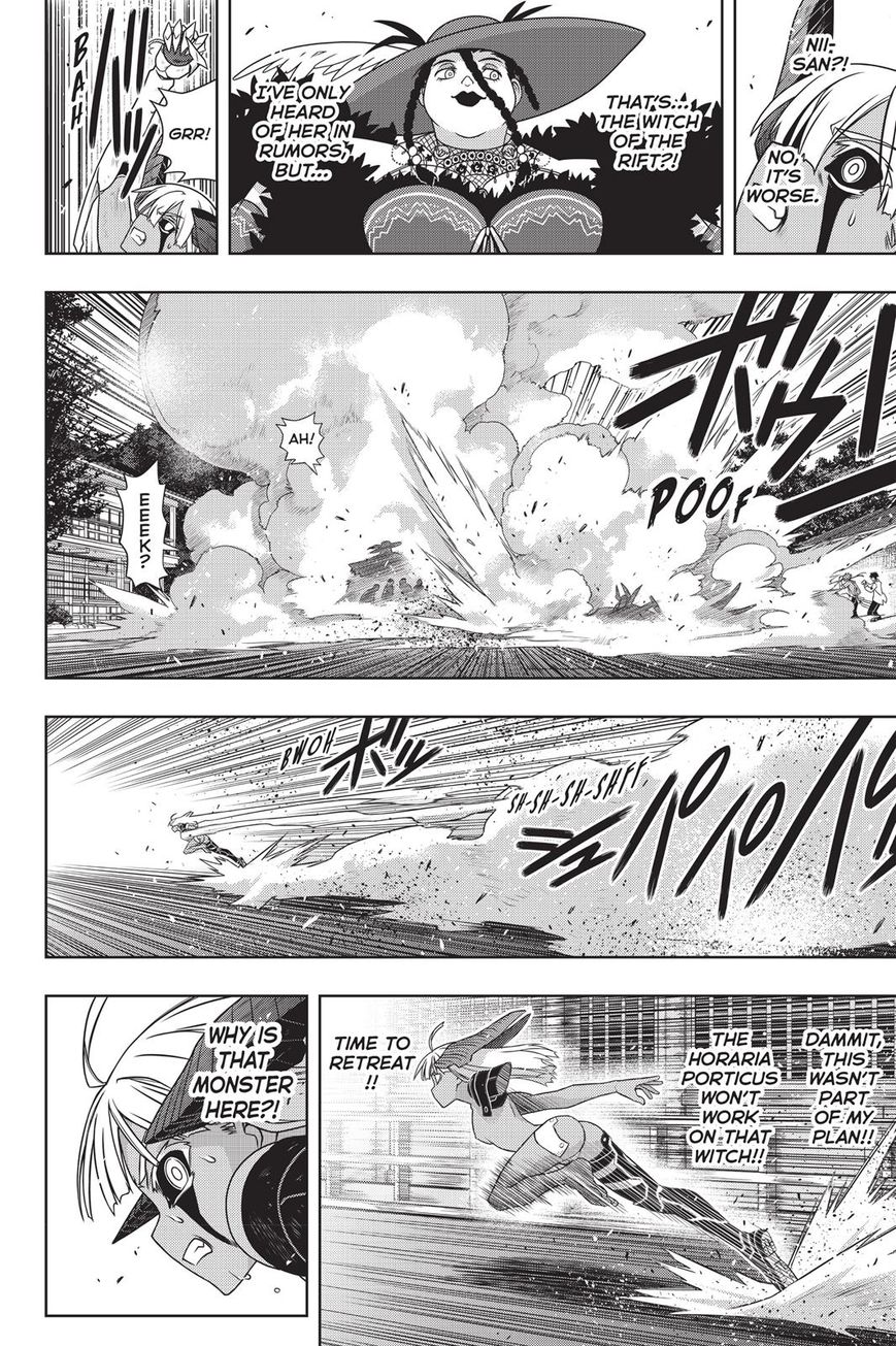 Page 28 of Chapter 142