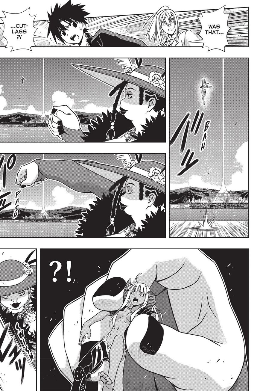 Page 29 of Chapter 142