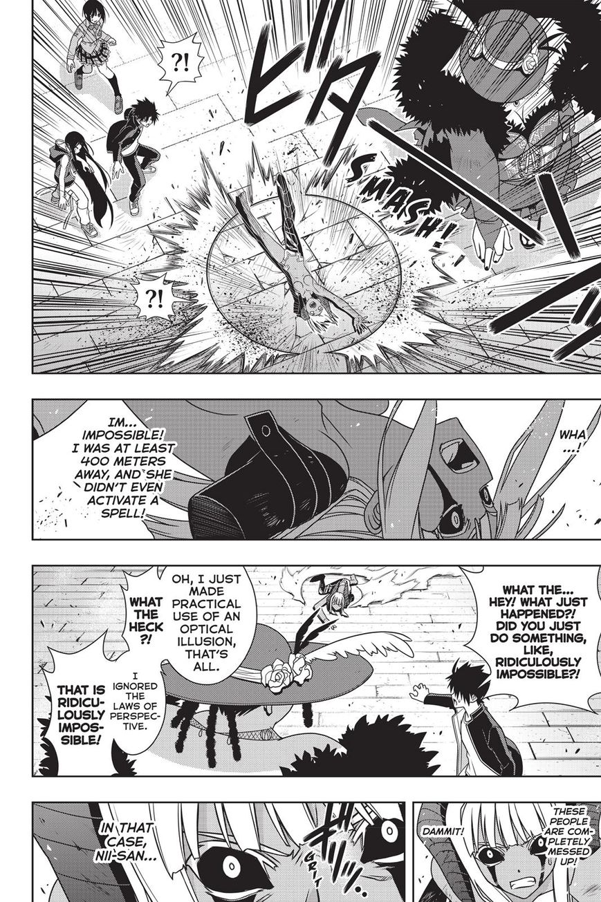 Page 30 of Chapter 142