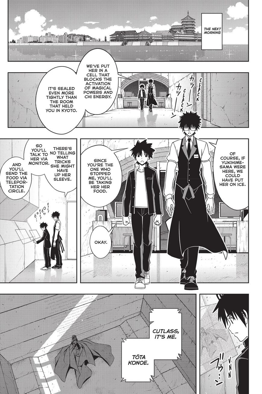 Page 35 of Chapter 142