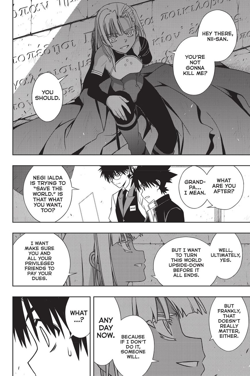 Page 36 of Chapter 142
