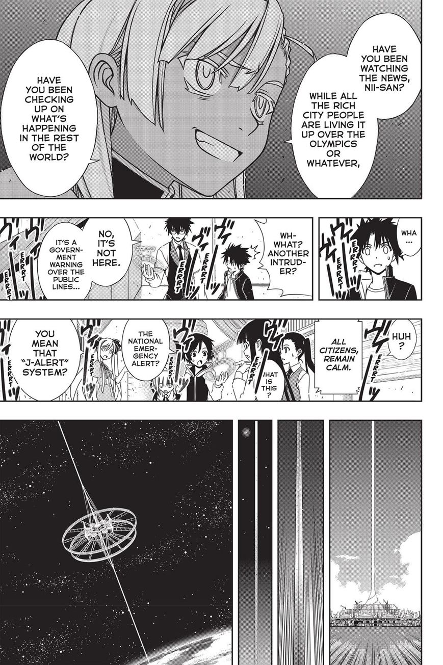 Page 37 of Chapter 142