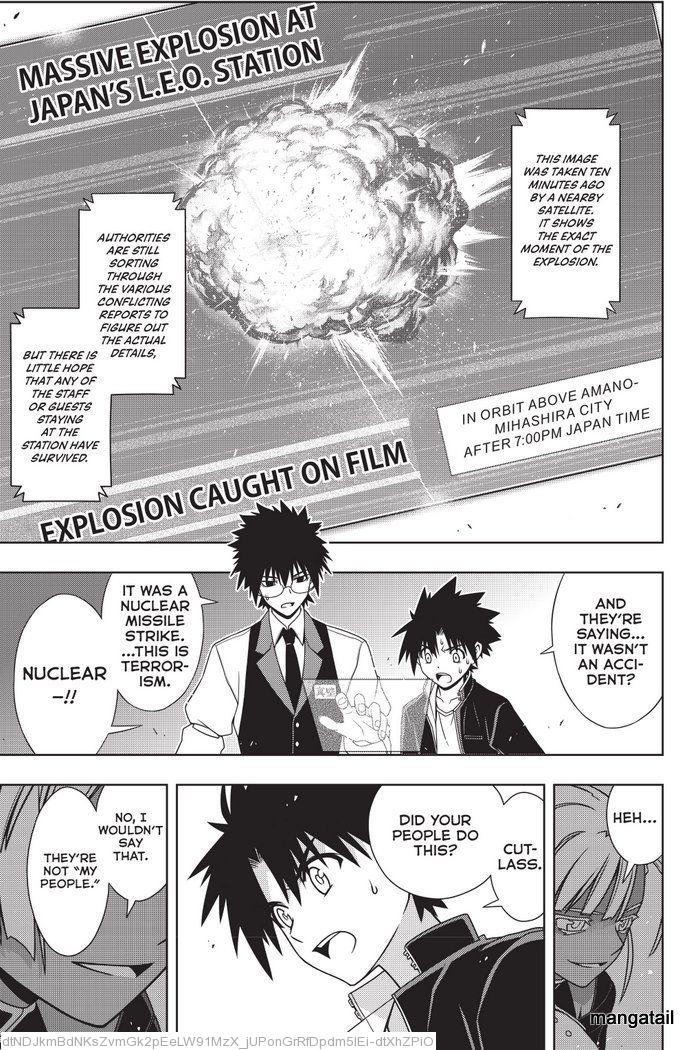 Page 2 of Chapter 143