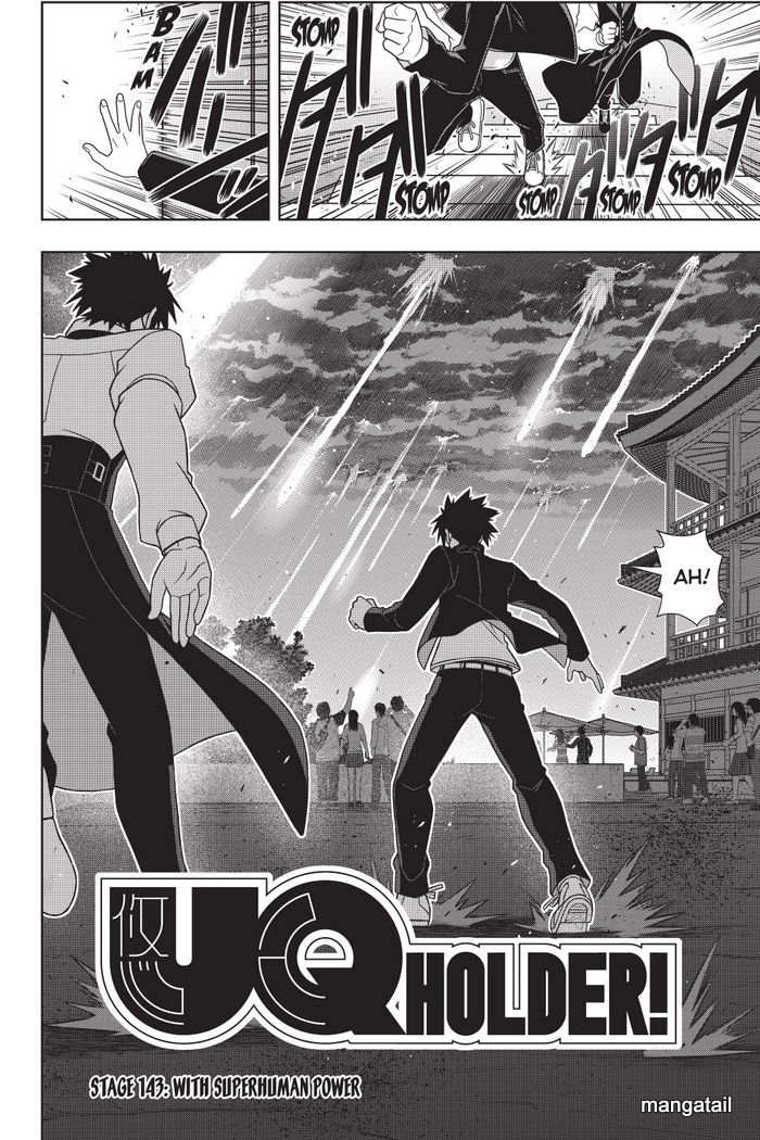 Page 3 of Chapter 143